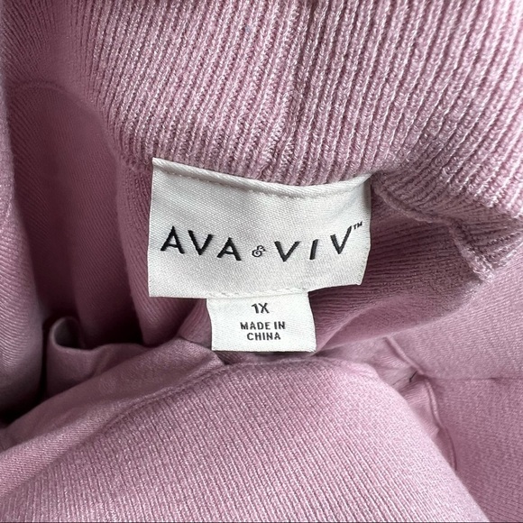 Ava & Viv Light Purple Lavender Soft Stretchy Lounge Yoga Jogger Pants - Picture 5 of 5